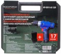 RockForce RF-BT-CD11-A1