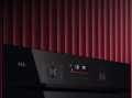 AEG NBA 5P531 AB