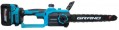 Grand APC-20V/12"-4 HS
