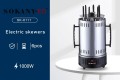 SOKANY SK-6111