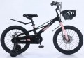 Forte Lighter 18