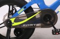 Forte Shark 16
