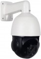 GreenVision GV-190-IP-H-DOS50VM-100 SD