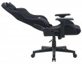 AMF VR Racer Textile Maximus