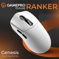 GamePro Genesis Ranker