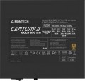 Montech Century II 850W
