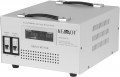 Kemot MSER-5000