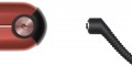 Dyson Corrale Gift Edition HS07