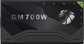 Gamemax GM 700B Prime