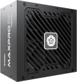 Enermax EMP750W