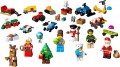 Lego City Advent Calendar 2025 60475
