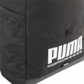 Puma Plus Backpack 090346