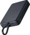 Xiaomi Magnetic Integrated Cable 33W 10000