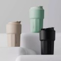 Xiaomi DailyElements Drink Cup 420
