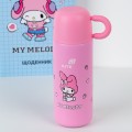 KITE HK25-312