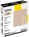 Rotex RSK15-P
