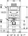 Geberit Duofix 111.003.00.2