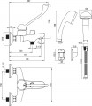 Deante Boro BMO 011C