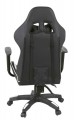 Aklas Strek Light