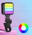Cooper&Hunter AY-83 RGB