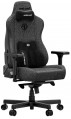 Anda Seat Kaiser 3E XL Fabric