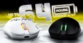 Hator Stellar Wireless
