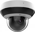 Hikvision DS-2DE2A404IWG1-E