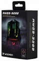 Wozinsky WMGB-3200