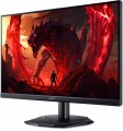 Acer Nitro KG251QX0biip