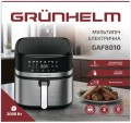 Grunhelm GAF-8010