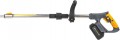 Powermat PM-PKA-4AHM