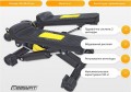 EasyFit Pace-A