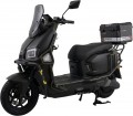 Forte T15