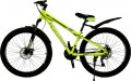 CROSS Storm 26 2026