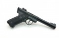 ASG MK1