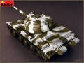 MiniArt T-54B Early Production (1:35)