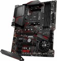 MSI MPG X570 GAMING PLUS