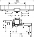 Hansgrohe Ecostat E 15774