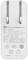 Xiaomi Mi USB-C Power Adapter 45W