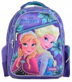 1 Veresnya S-23 Frozen
