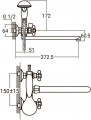 Aquatica PL-2C255C