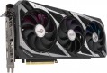 Asus GeForce RTX 3060 ROG Strix Gaming 12GB