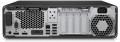 HP EliteDesk 800 G6 SFF
