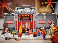 Lego Story of Nian 80106