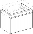 Geberit Citterio 75 500557JI1