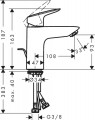 Hansgrohe Logis 71171000