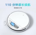 Xiaomi MiJia 2C