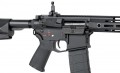 CYMA M4 M-LOK 14.5 custom CM097