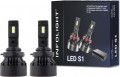 InfoLight S1 HB4 50W 2pcs