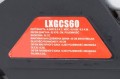 Lex LXGCS60